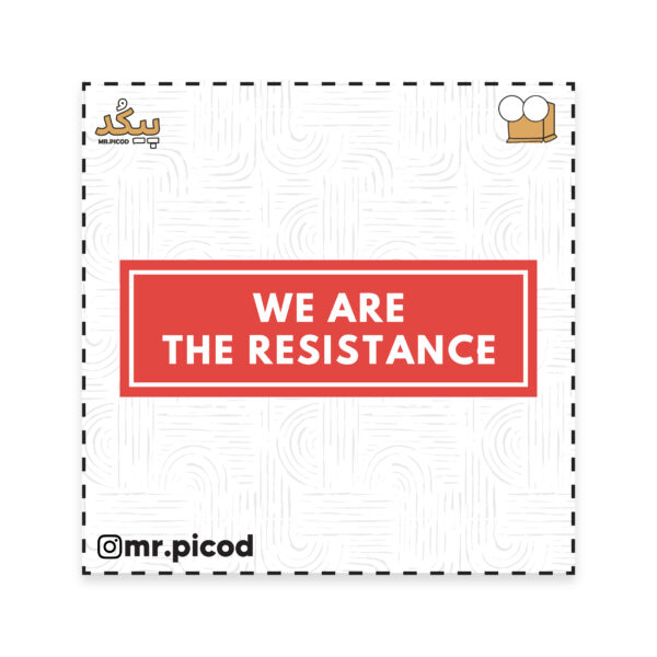 استیکر مستر پیکد طرح WE ARE THE RESISTANCE کد PCD-ST1050