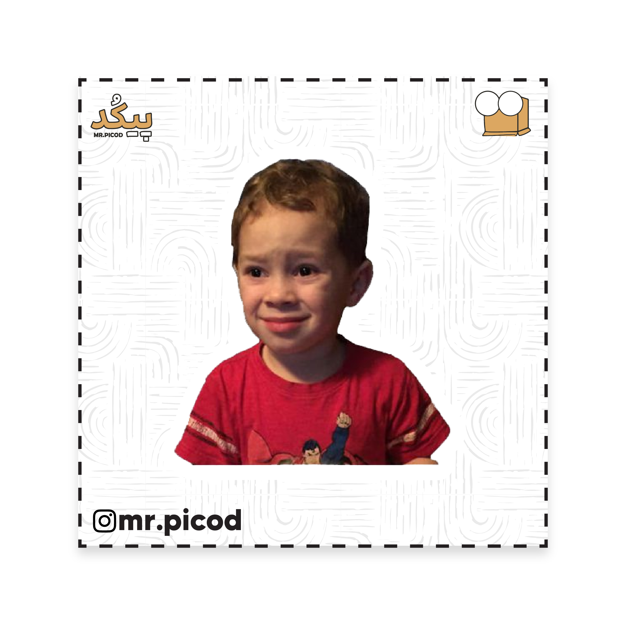 PCD-ST1261 استیکر مستر پیکد طرح meme کد PCD-ST1261 - Image 1
