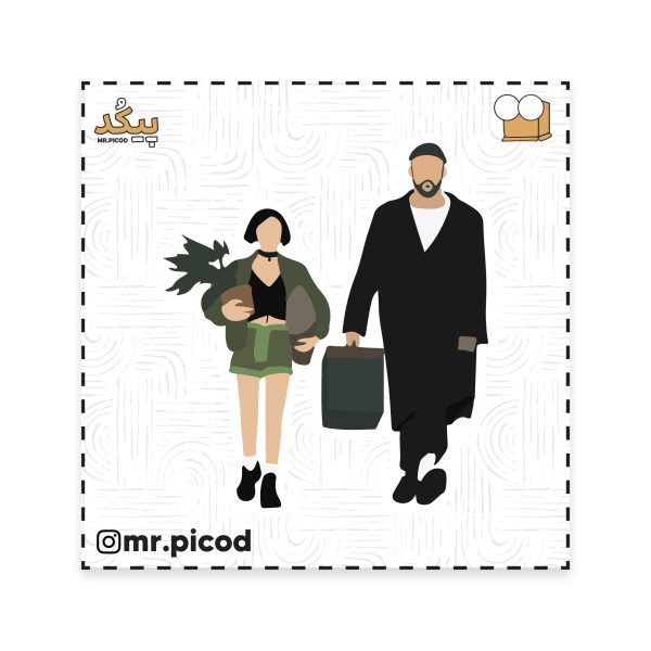 استیکر مستر پیکد لئون و ماتیلدا leon the professional فضایی کد PCD-ST1300