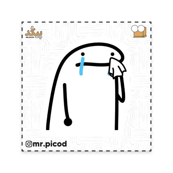 استیکر مستر پیکد طرح میم گریه کد PCD-ST1301