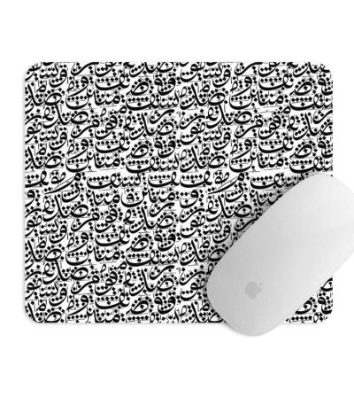 پد موس مستر پیکد طرح خطاطی کد PCD-MP1092