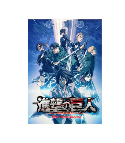 متال پوستر مستر پیکد طرح انیمه Attack on Titan کد PCD-MB1100