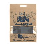 ماوس پد پیکد طرح سریع و خشن Fast & Furies کد PCD-MP1714 - Image 4