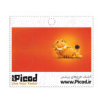 اسکین محافظ لنز آیفون۱۷ طرح گارفیلد کد PCD-CS1015 - 4