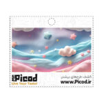 اسکین محافظ لنز آیفون۱۷ طرح آسمون بچگی کد PCD-CS1042 - 4